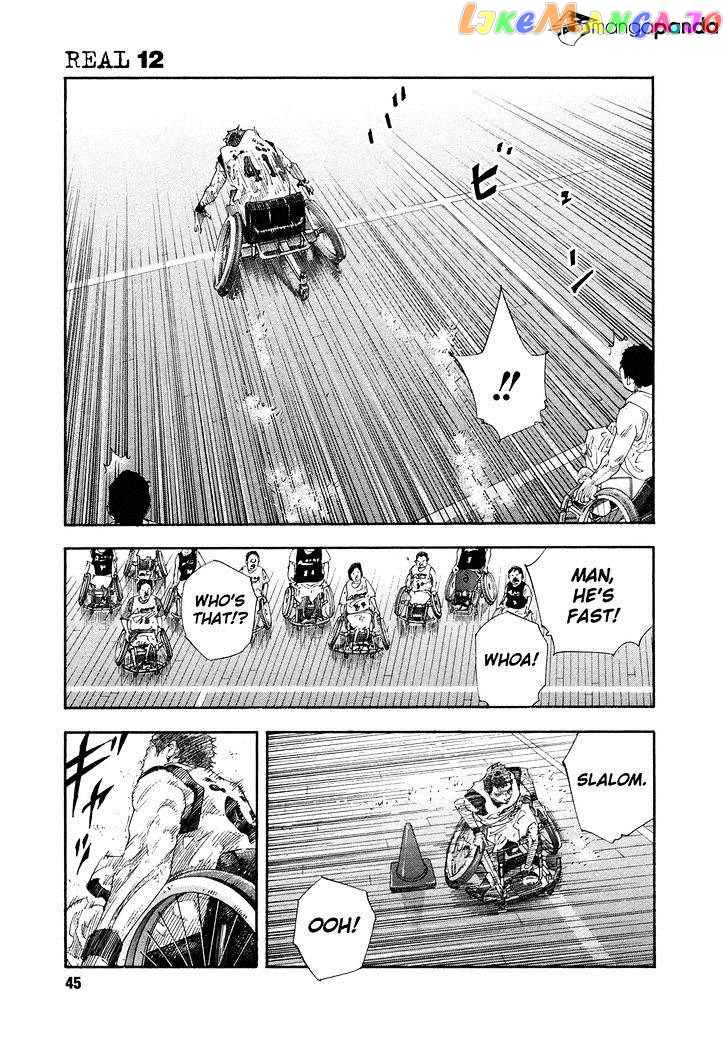 Real, Chapter 68 image 06